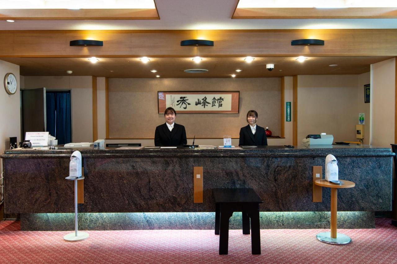 Yufuin Hotel Shuhokan Exterior photo